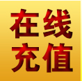 访问神龙合击官方网站
